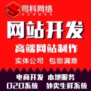 雙遼打車軟件