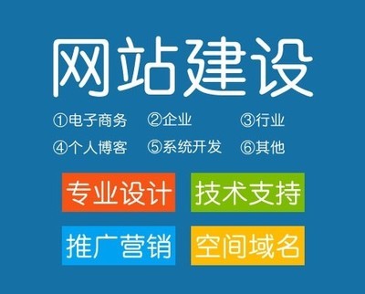 xxx平臺網(wǎng)站電子科技城搭建開發(fā)制作|xxx平臺網(wǎng)站電子科技城搭建開發(fā)制作批發(fā)價(jià)格|xxx平臺網(wǎng)站電子科技城搭建開發(fā)制作廠家|xxx平臺網(wǎng)站電子科技城搭建開發(fā)制作圖片|免費(fèi)B2B網(wǎng)站