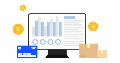 新普企業(yè)購系統(tǒng) 企業(yè)自營B2B平臺,通過業(yè)務(wù)員移動辦公 客戶精細(xì)化管理,輔助渠道業(yè)務(wù)開展,挖掘客戶價值提高客戶滿意度 新普軟件