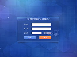 sensen2046的推薦內(nèi)容