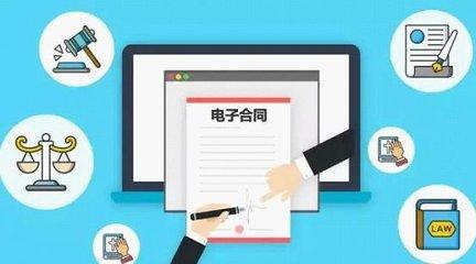 你知道什么是b2b企業(yè)在線銷售系統(tǒng)嗎