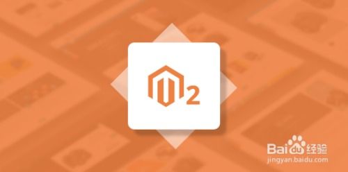 談b2b商城系統及推薦