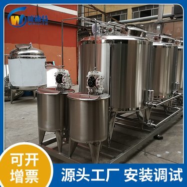 哈爾濱威克軌道交通技術(shù)開發(fā)