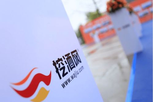 堅(jiān)持優(yōu)化產(chǎn)品布局和系統(tǒng)效率,挖酒網(wǎng)為2022酒水行業(yè)提供新方案