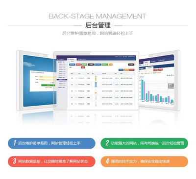 比賽報名系統定制賽事微信報名網站建設小程序預約系統制作公眾號設計開發-析客網絡