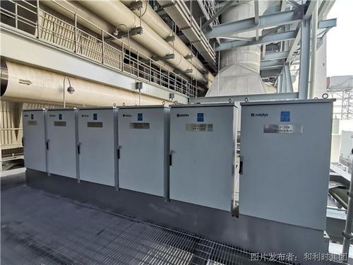 新高度 和利時現場總線控制系統實現世界級火電項目全廠集中數字化控制