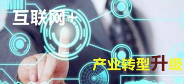億資國(guó)際科技投教系統(tǒng) 強(qiáng)關(guān)系 法則共建生態(tài)圈