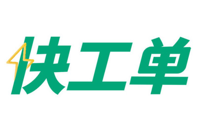 mes系統要多少錢