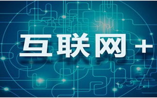 買菜如叫外賣 線上支付送菜上門,足不出戶鮮菜送懷歸