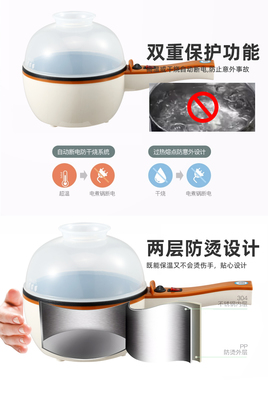 工廠批發OEMODM電煮鍋便捷一體式煮火鍋韓式迷你電火鍋
