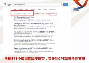 外貿企業如何做到把產品放在老外 家門口 推廣