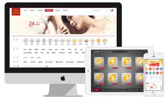 珠寶商b2b智能供應(yīng)鏈平臺(tái)開(kāi)啟智能配貨新時(shí)代