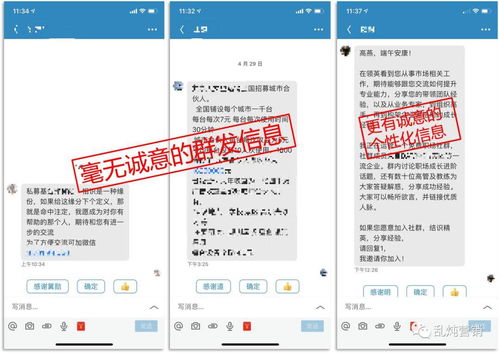 b2b獲客越來越難了,如何建立拓新增長體系